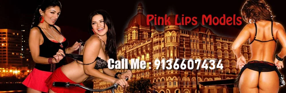 Call Girls in Vashi